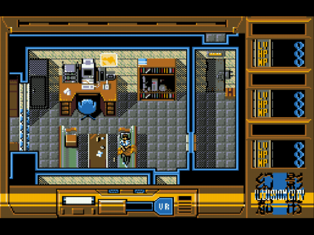 Illusion City Screenshot 1